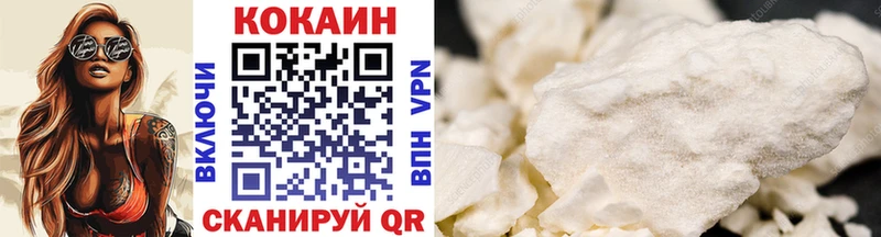 Наркошоп купить СК  АМФЕТАМИН  Гашиш  Марихуана  Меф мяу мяу  Арск
