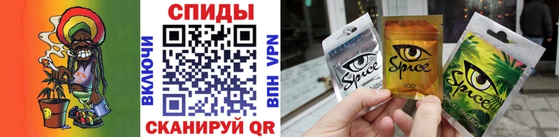 Бутират бутик  Купить  Арск 