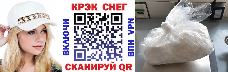 Купить где  Арск  КОКАИН VHQ 