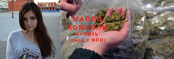 MDMA Аркадак