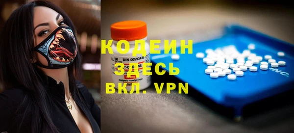 кокаин Баксан
