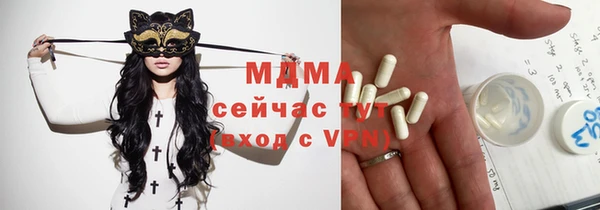 скорость Волосово