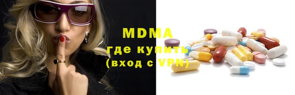 кокаин Баксан