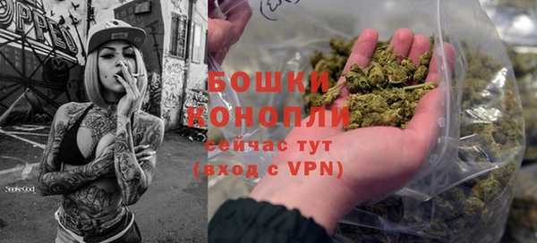 бутик Балабаново