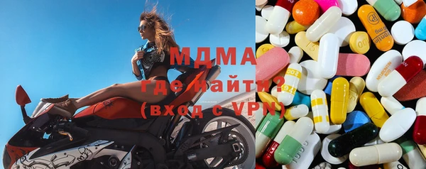 кокаин Баксан
